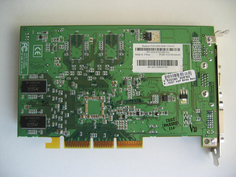 _nec dvd_rw nd-3540a driver download